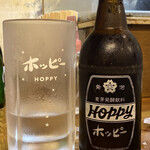 中央酒場 - ホッピー