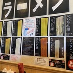 豚人なかまる - 