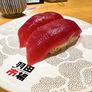 回転寿司 羽田市場_0