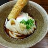 うどん屋 きすけ