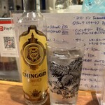 お惣菜とお弁当ぐぅぐぅ - 