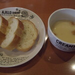 キッチン　トーマ・トーマ - バケットとスープ