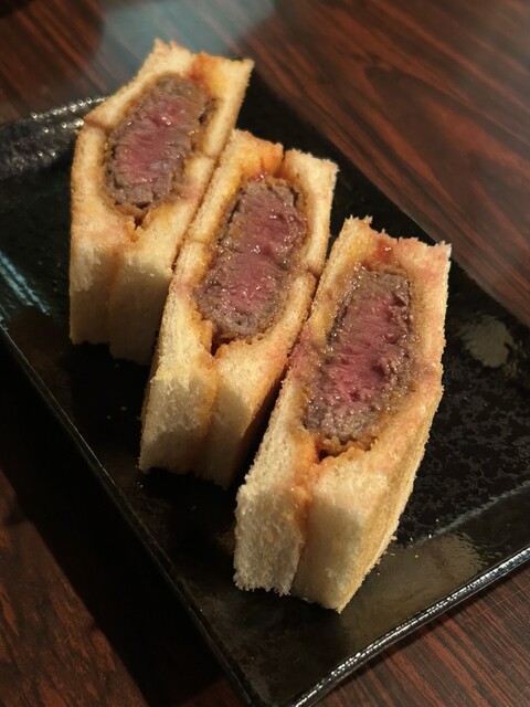 C.C. House Nakashima photo 3