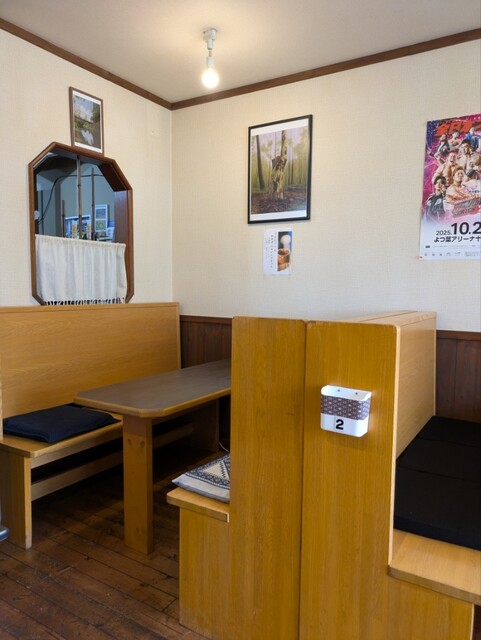 食処・ちょい呑処 とりろじー - 帯広（食堂）の写真