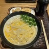 うどん 丸香