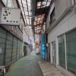 ケルン - 