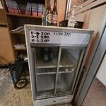 キッチン クック - ドリンク写真: