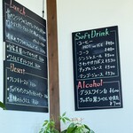 カフェテラス ふぶ舎 - 