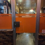 キッチン クック - 