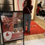ALEGRIA なんばオリエンタルホテル店 - 
