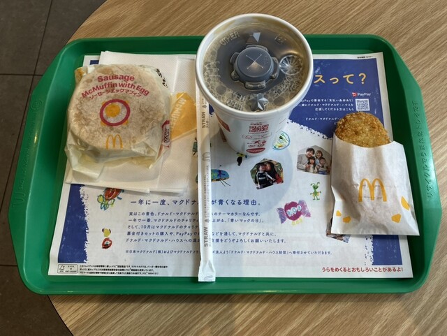 マクドナルド 高槻高西店 （McDonald's） - 高槻市/ハンバーガー