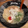 ラー麺ずんどう屋 川崎銀座街店