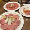 焼肉 鶯谷園