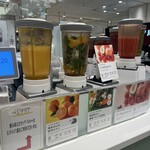 ベジテリア - ドリンク写真: