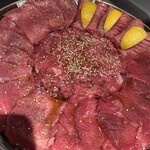 神田 タンだけ - 