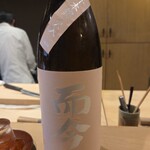 つむぐ - ドリンク写真: