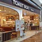 TOAST BOX - 