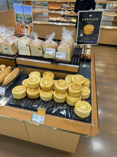 レフボン かしわ店（L'air bon） - 帯広（パン）の写真