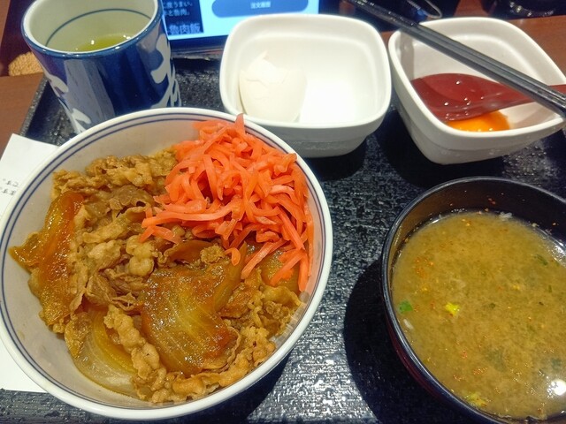 Yoshinoya Hankyu Ueshinjo Ten