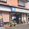 とりふじ - 