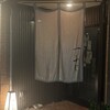 想作居酒屋 一ふじ - 