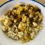 中華料理 味の屋 - 料理写真:シャイニング