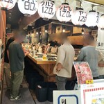 立食焼肉 一穂 - 