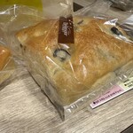 ル・ブーランジェ・ドゥ・モンジュ - 