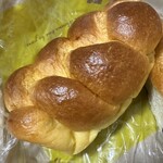 ル・ブーランジェ・ドゥ・モンジュ - 