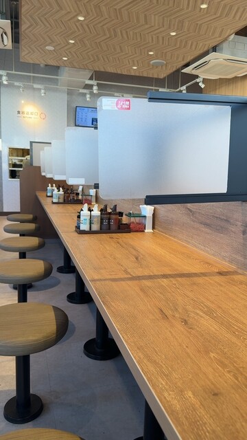 松屋 一関店 - 山ノ目（牛丼）の写真