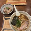麺尊 RAGE 麻布台ヒルズ