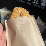 甲賀米粉たい焼き - 