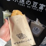 甲賀米粉たい焼き - 