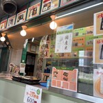 お弁当とれびあーん - 