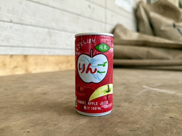 林檎の森　特産物直売センター - 中央弘前（ジェラート・アイスクリーム）の写真