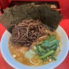 横浜家系ラーメン 黄金家