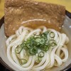 山内うどん店