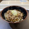 足柄麺処 EXPASA足柄下り