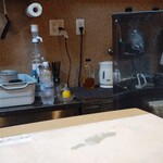 炭火やきとり おざき - レモン半分はどこ？　レモンサワー