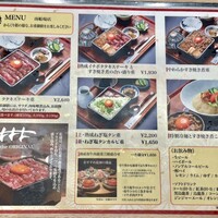 焼肉㐂舌 南船場 - 