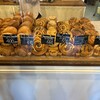 Boulangerie PELLANT