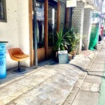 ハトス アウトサイド - 