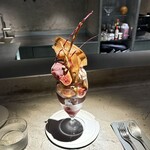 PATISSERIE ASAKO IWAYANAGI - 