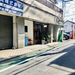 ハトス アウトサイド - 