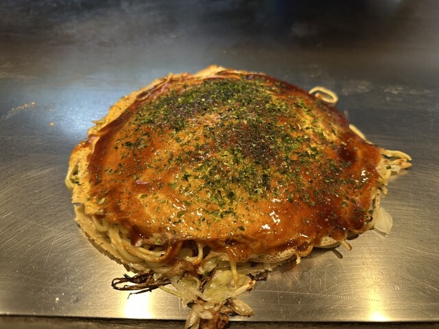 Henkutsuya Heiwa Kinen Koen Minami Ten