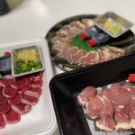 ちっきん つねちゃん - 