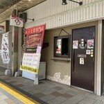 鰻の神楽 - 店外観