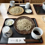 手打ちそば 遊山 - 