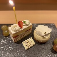 モリタ雲丹五郎 - 