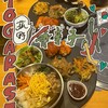 韓国風居酒屋　唐辛子 - 